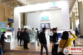 2014第六届中国建筑节能及智能家居展览会在京开幕，推动绿色建筑与智能家居融合发展