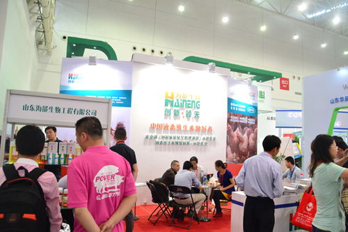 2018华中地区最大畜博会 聚焦创新，驱动行业发展——记2018武汉国际饲料工业展览会