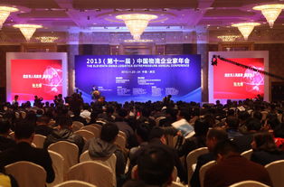 广州天河区专业会务活动策划与执行一体化服务