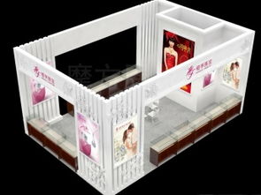 图 成都植保会特装展台搭建工厂 双交会展位设计布置制作 成都展览展会