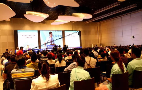 2017大连国际口腔器材博览会暨学术年会成功举办